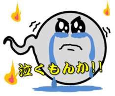 Pretty ghosts HARU and NATTYAN. sticker #4938480