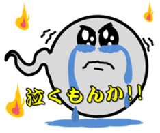 Pretty ghosts HARU and NATTYAN. sticker #4938480