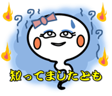 Pretty ghosts HARU and NATTYAN. sticker #4938482