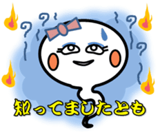 Pretty ghosts HARU and NATTYAN. sticker #4938482