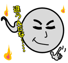 Pretty ghosts HARU and NATTYAN. sticker #4938485