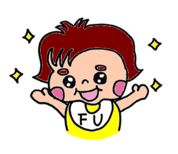 Futoshimayu Fu-chan sticker #4938528