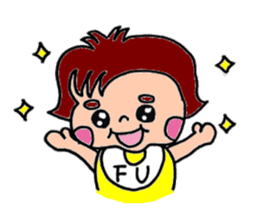 Futoshimayu Fu-chan sticker #4938528