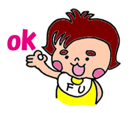 Futoshimayu Fu-chan sticker #4938529