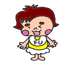Futoshimayu Fu-chan sticker #4938530