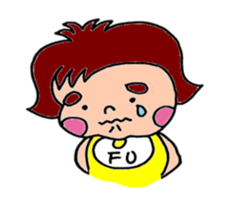 Futoshimayu Fu-chan sticker #4938534