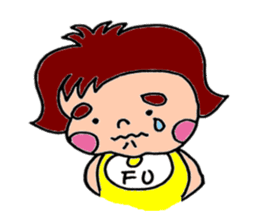 Futoshimayu Fu-chan sticker #4938534
