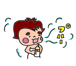 Futoshimayu Fu-chan sticker #4938540