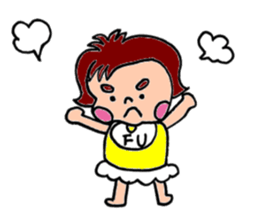 Futoshimayu Fu-chan sticker #4938548