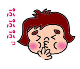 Futoshimayu Fu-chan sticker #4938551