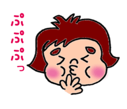 Futoshimayu Fu-chan sticker #4938551