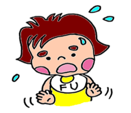 Futoshimayu Fu-chan sticker #4938552