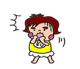 Futoshimayu Fu-chan sticker #4938553