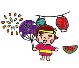 Futoshimayu Fu-chan sticker #4938557