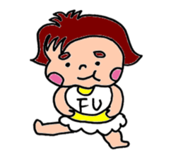Futoshimayu Fu-chan sticker #4938559