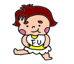 Futoshimayu Fu-chan sticker #4938559