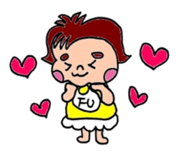 Futoshimayu Fu-chan sticker #4938560