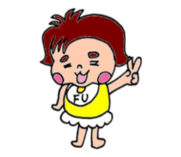 Futoshimayu Fu-chan sticker #4938564
