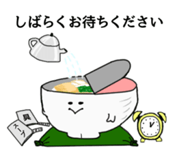 Udon Friends sticker #4938727