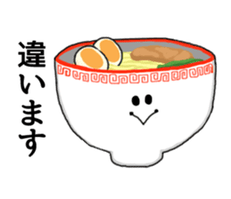 Udon Friends sticker #4938730