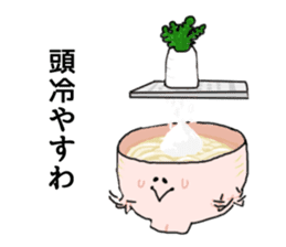 Udon Friends sticker #4938732