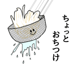 Udon Friends sticker #4938736