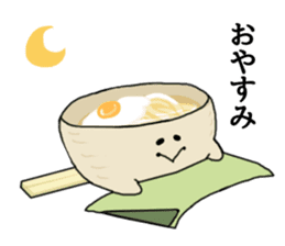 Udon Friends sticker #4938739
