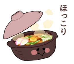 Udon Friends sticker #4938742