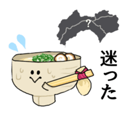 Udon Friends sticker #4938745