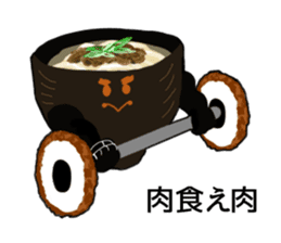 Udon Friends sticker #4938746