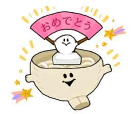 Udon Friends sticker #4938747