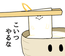 Udon Friends sticker #4938748