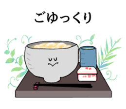 Udon Friends sticker #4938754