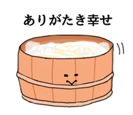 Udon Friends sticker #4938762