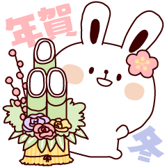 Winter & New Year in honorific