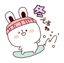 Winter & New Year in honorific sticker #4938781