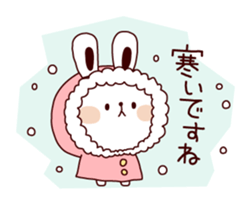 Winter & New Year in honorific sticker #4938782