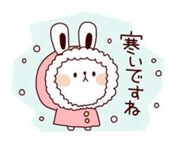 Winter & New Year in honorific sticker #4938782
