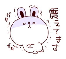 Winter & New Year in honorific sticker #4938788