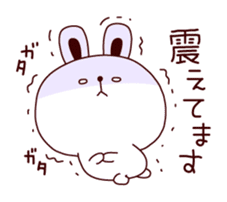 Winter & New Year in honorific sticker #4938788