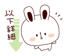 Winter & New Year in honorific sticker #4938794