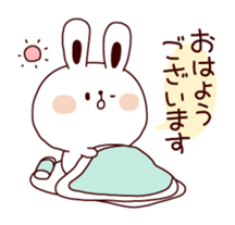 Winter & New Year in honorific sticker #4938796