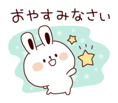 Winter & New Year in honorific sticker #4938797