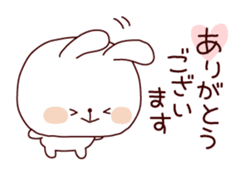 Winter & New Year in honorific sticker #4938800