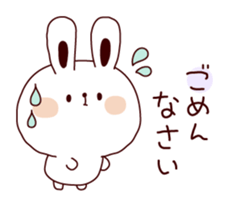 Winter & New Year in honorific sticker #4938801