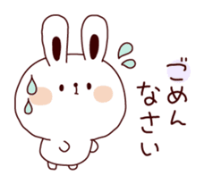 Winter & New Year in honorific sticker #4938801