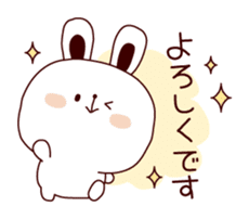 Winter & New Year in honorific sticker #4938802