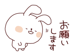 Winter & New Year in honorific sticker #4938804