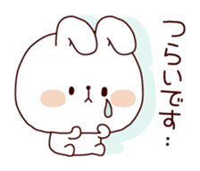 Winter & New Year in honorific sticker #4938805