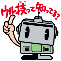 Japanese game magazines Famimaga